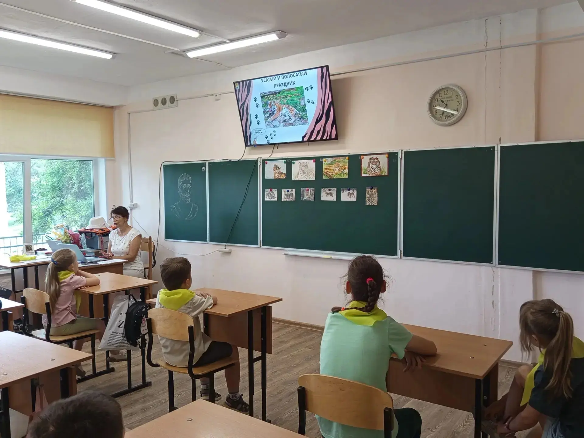 ☀️ День большой кошки в лагере «Солнышко»!
