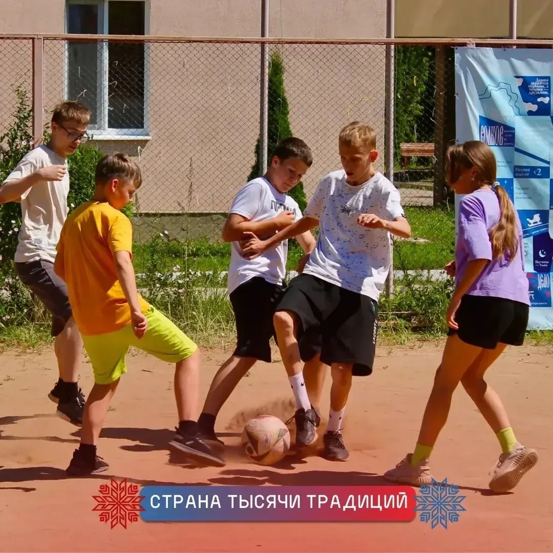 #новости@mediaproject

КАНИКУЛЫ - ВРЕМЯ ЯРКИХ ИСТОРИЙ! 🌞🌈🤩 
Ребята, вы такие молодцы - прислали с
