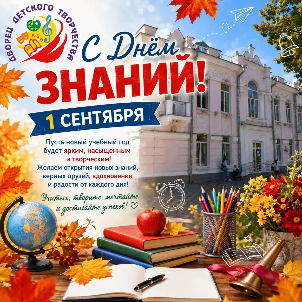 Фото