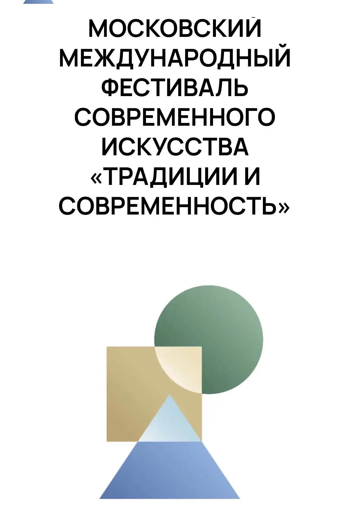 Дорогие студенты!💙