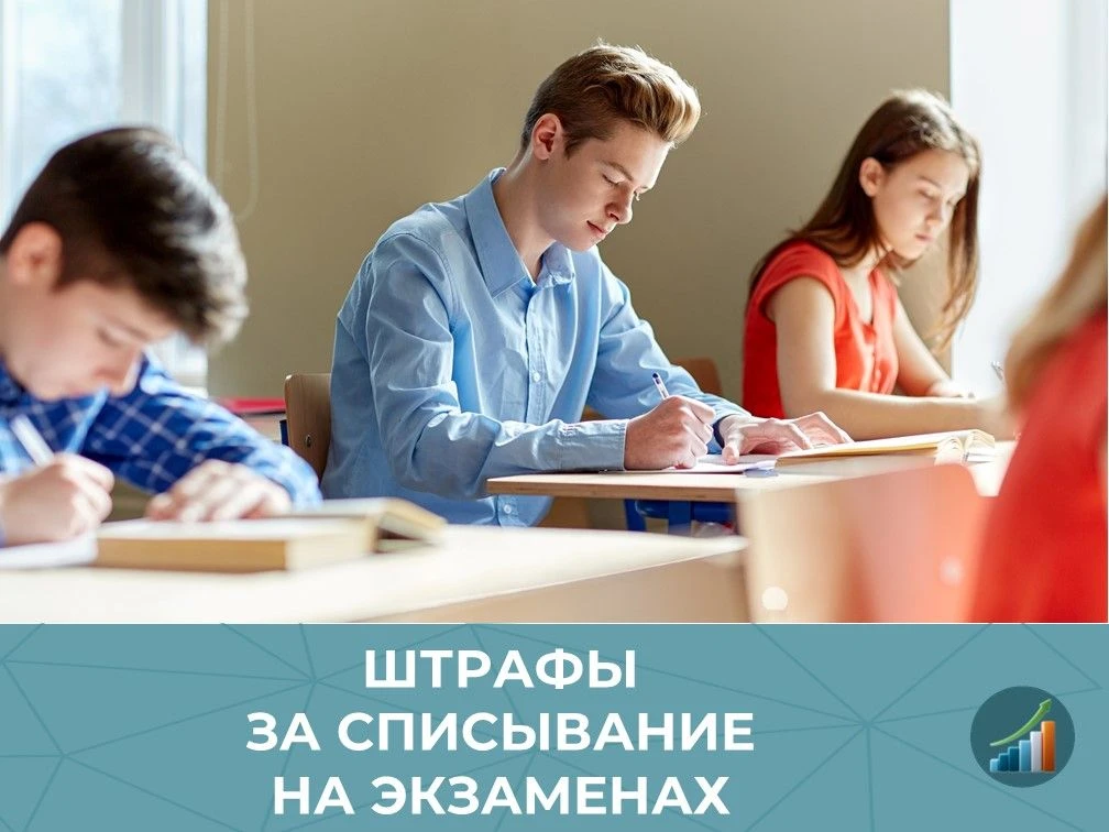 🔔Прозвенели последние школьные звонки, впереди — экзамены!