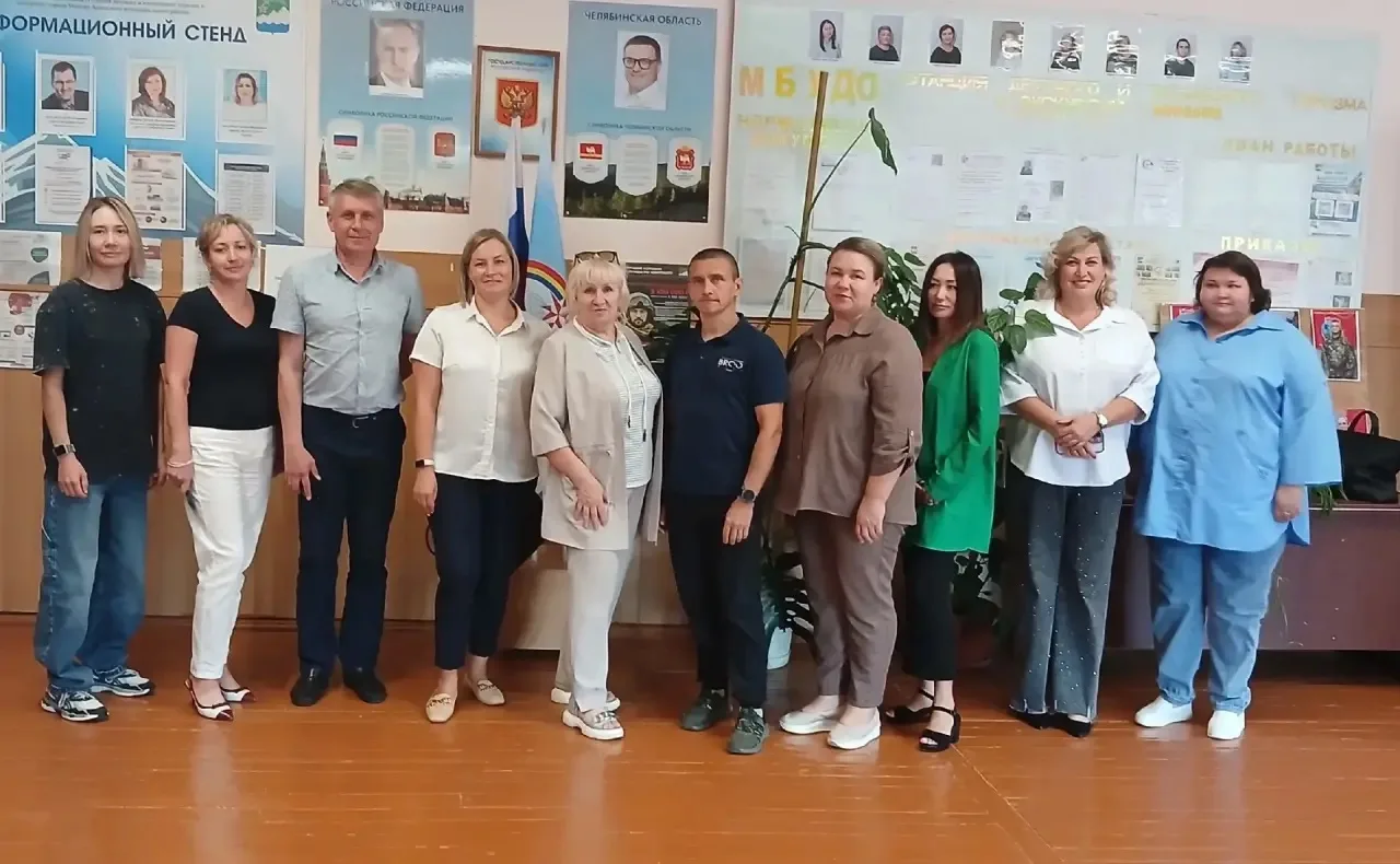В МБУДО СДЮТиЭ г.Миньяра прошла приемка к новому учебному году.