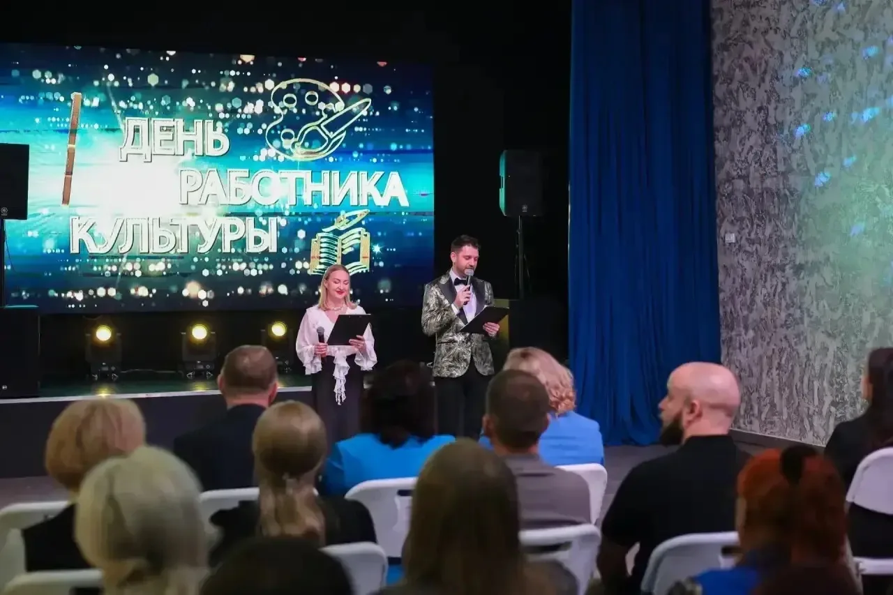 Сегодня в «Океане» чествовали работников культуры - тех, кто делает нашу жизнь ярче, интереснее, нас