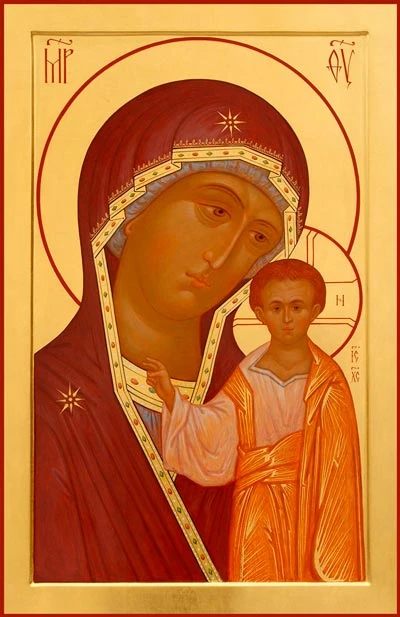 ☦️ Молитва Пресвятой Богородице