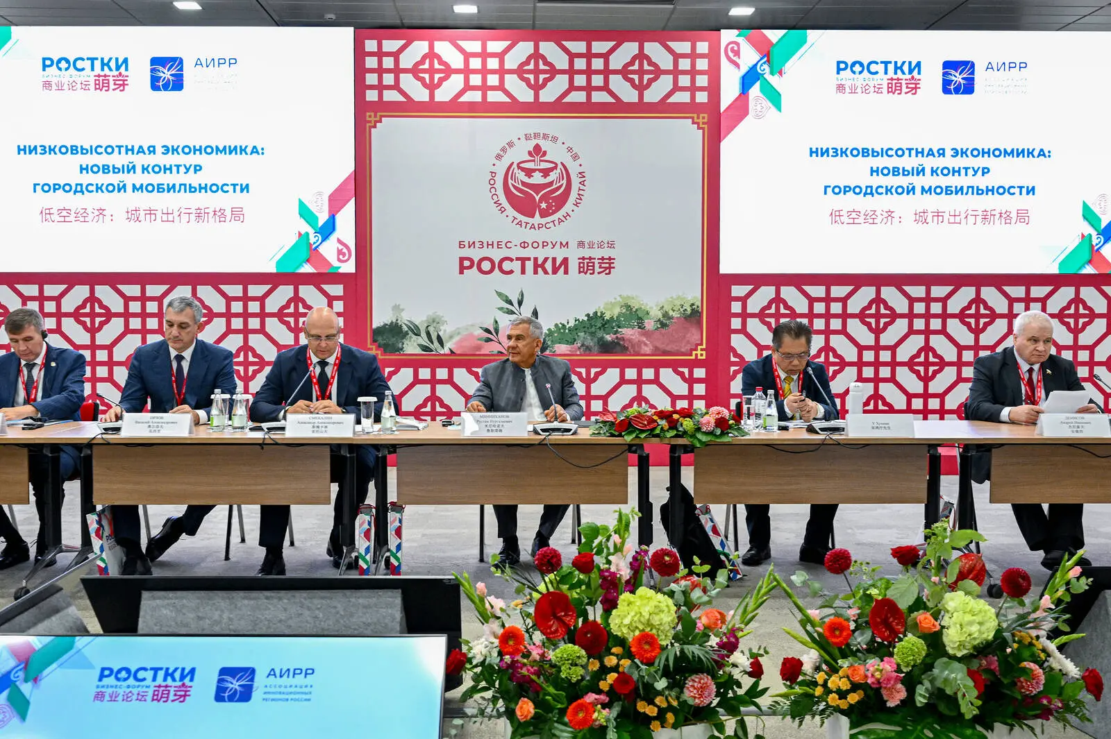 Беспилотники выходят в поля Татарстана!
