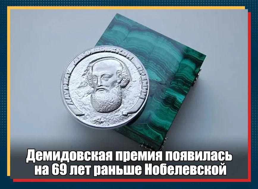 Более 100 лет с основания Петербургской Академии наук при ней не существовало универсал...