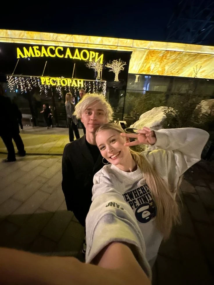 С Владом