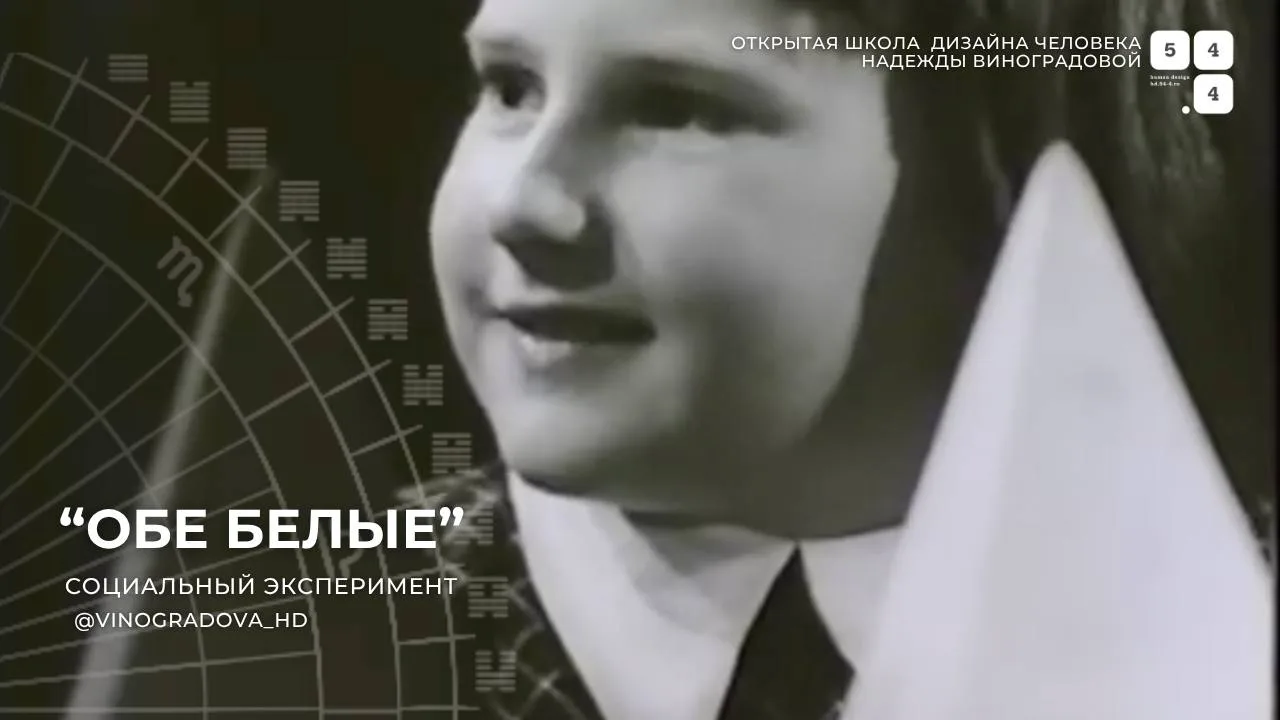 В человеке есть место, где скрывается его собственное внутреннее знание.