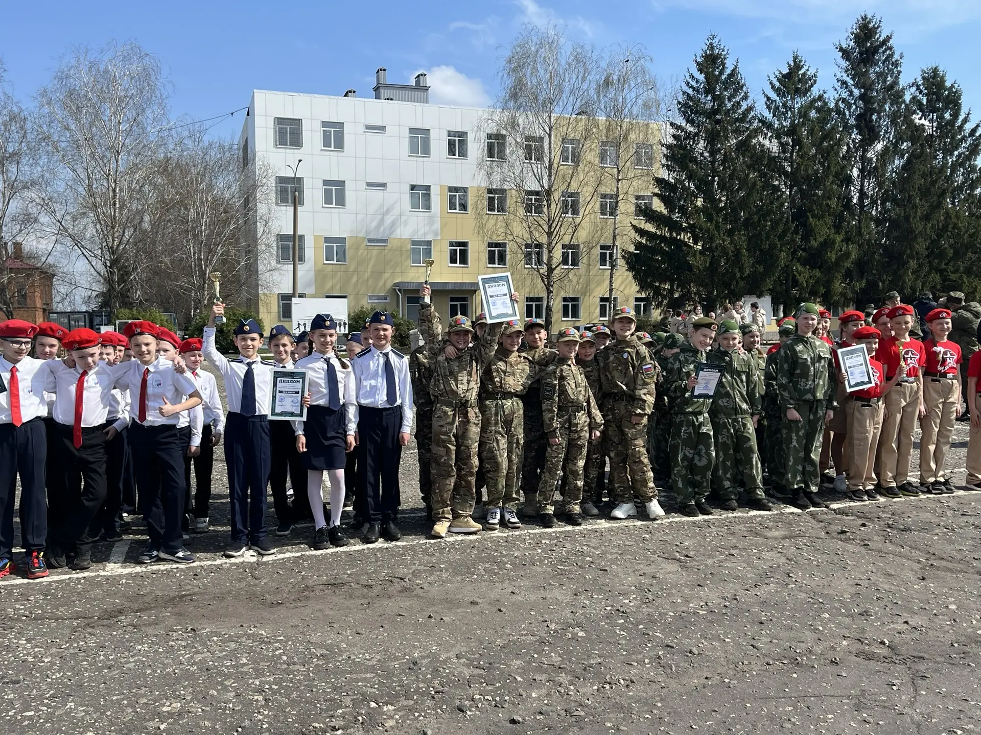 Сегодня состоялся Региональный этап Всероссийской военно - патриотической игры «Зарница 2.0» 🇷🇺🔥  Ко