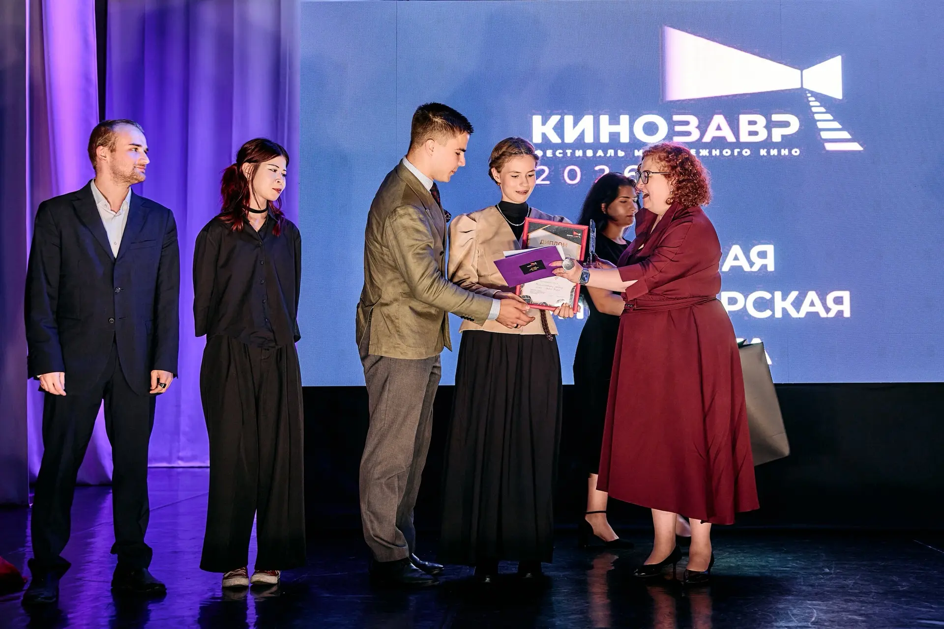 🎬 Фестиваль молодёжных фильмов «КИНОзавр-2026» состоялся в Красной Пахре