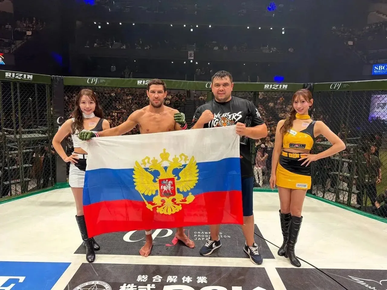 🥊 Хорошая новость из Японии!