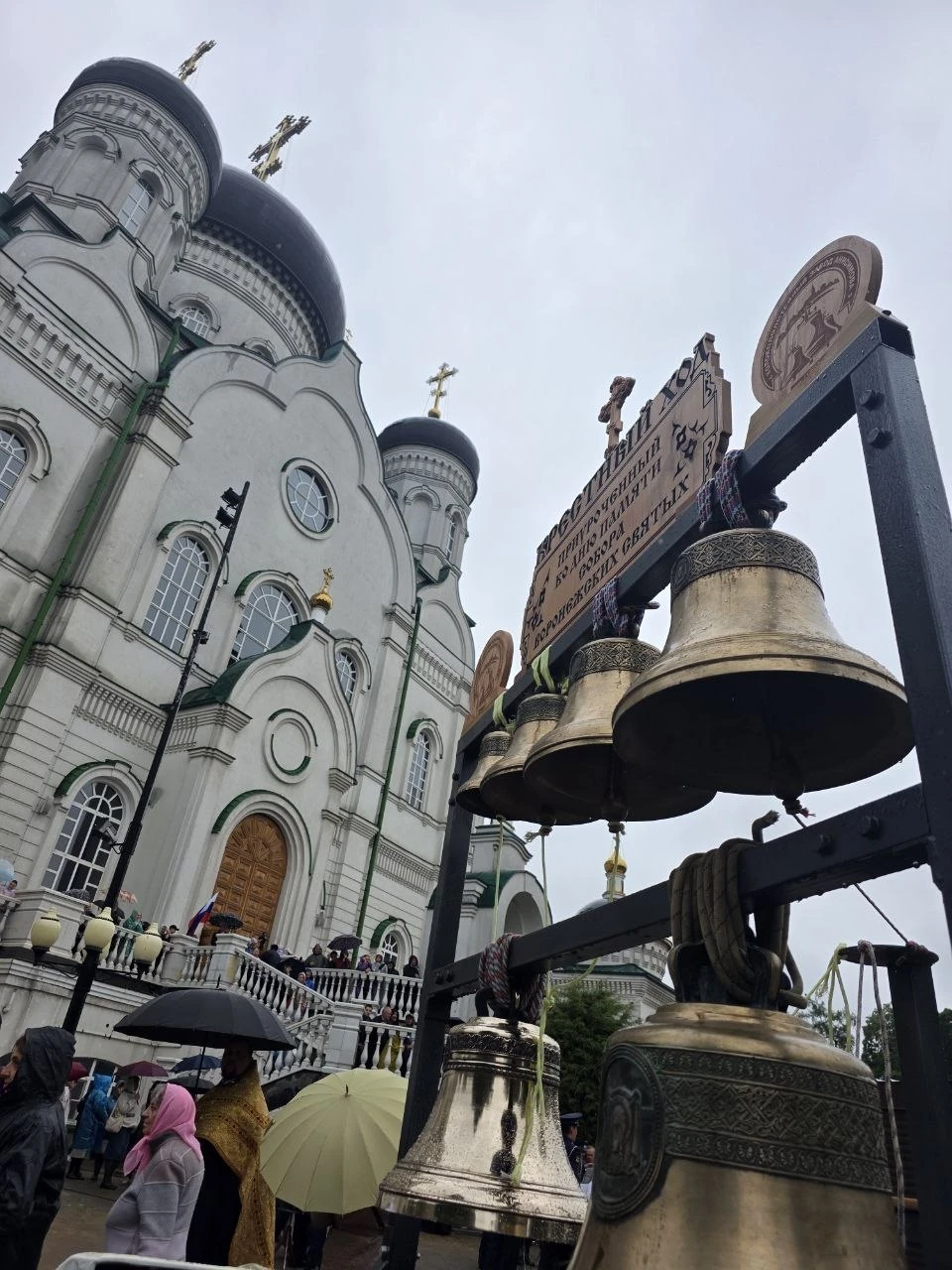 🕊️ Общегородской Крестный ход стартовал от Благовещенского собора в Воронеже