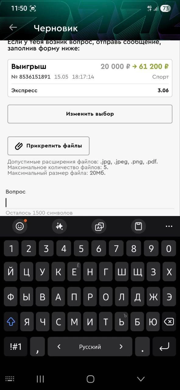 🔥 Уверенная победа по экспрессу МЛБ!  ✅✅✅✅✅✅✅✅✅✅  Фирменный экспресс по вчерашней линии заходит идеа