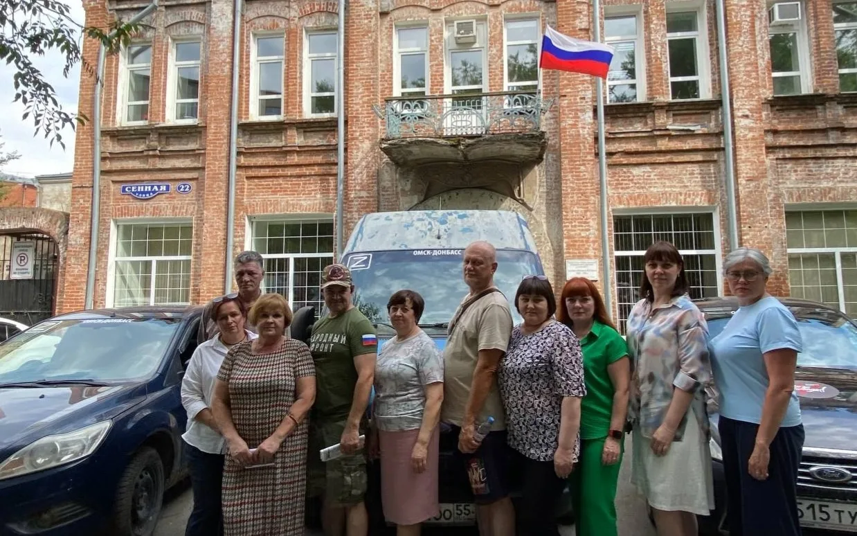 🤝 И снова про готовность наших людей поддерживать бойцов на передовой. Омский Росздравнадзор переда