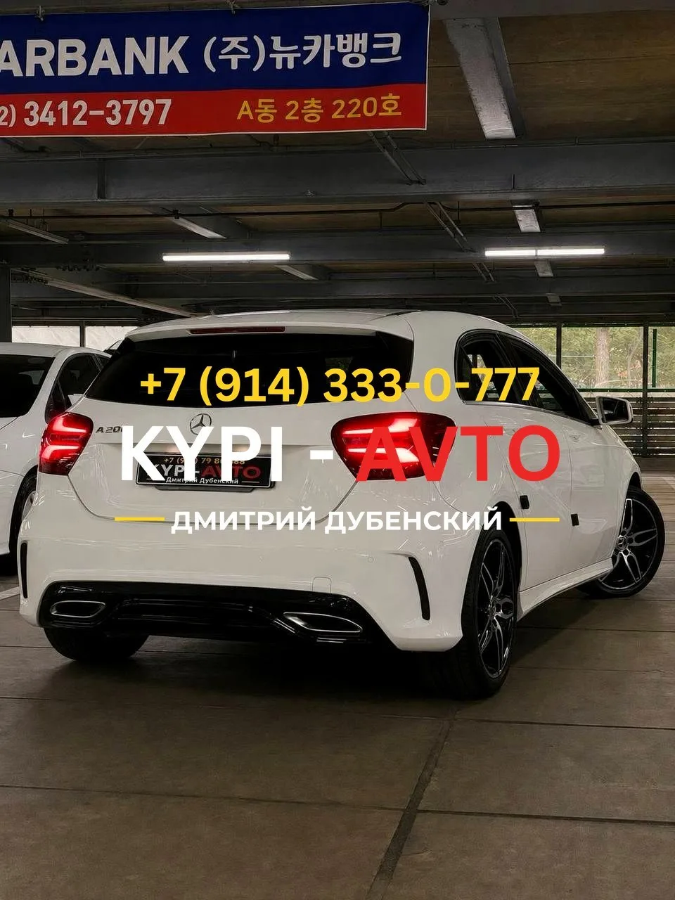 ♦️СПЕЦ цена 990.⁠000р🚨🚨🚨