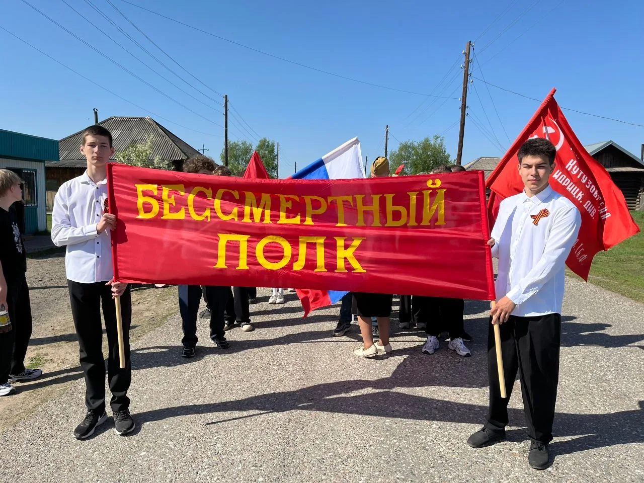 🎖️Сегодня, 9 мая, активисты из движения Первых нашей школы приняли участие во всеросси...