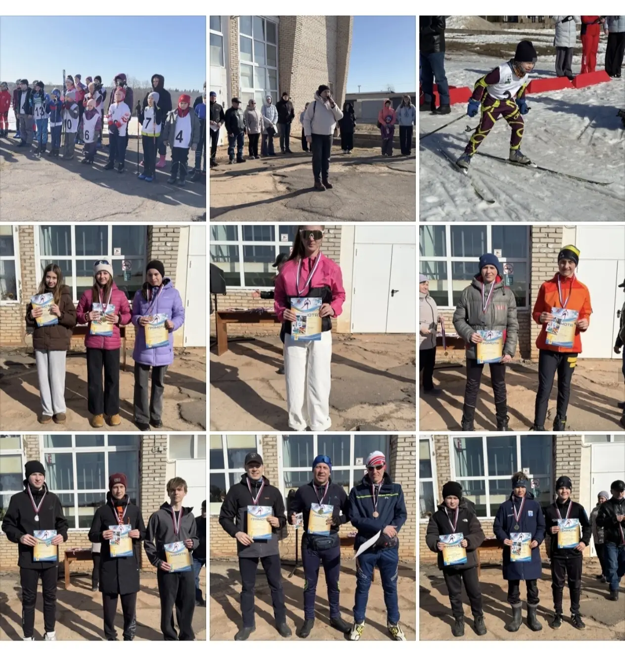 Закрытие зимнего сезона по лыжным гонкам⛷⛷⛷