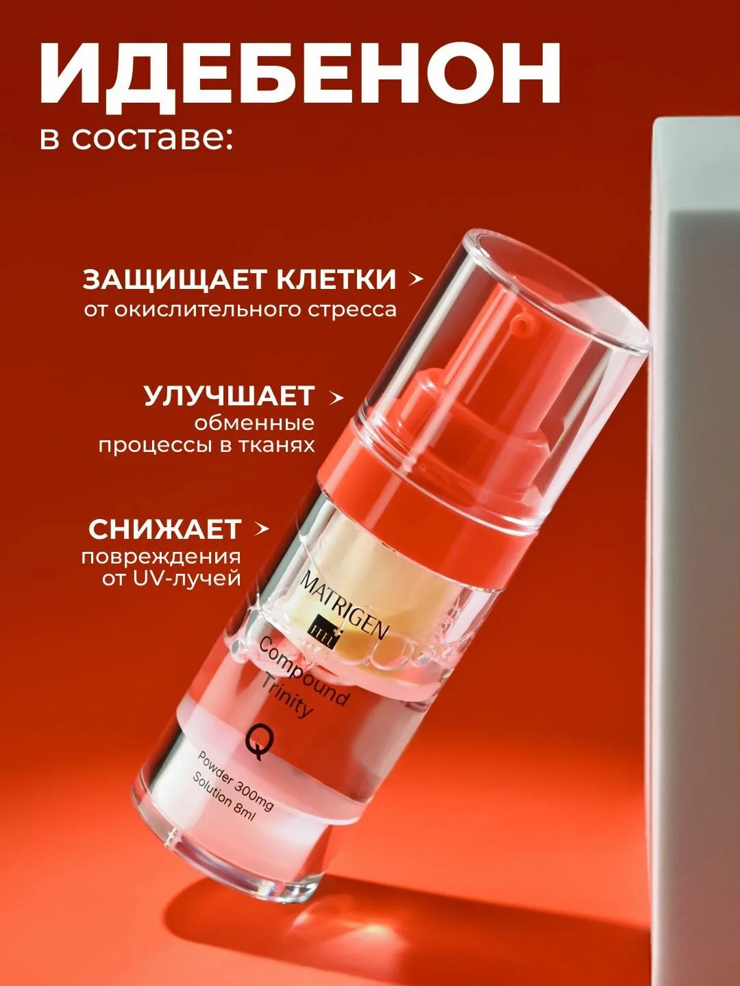 Внимание‼️