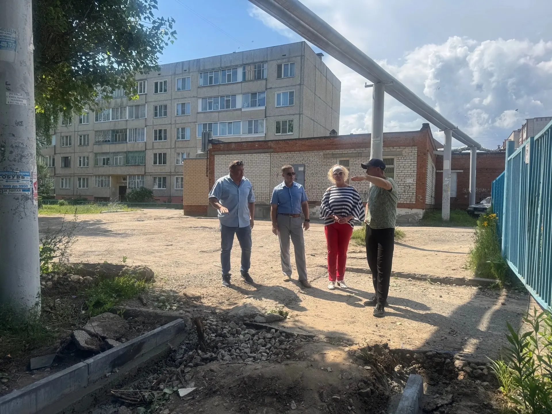 "Начался процесс благоустройства тротуара у Лицея в рамках проекта «Инициативы жителей»...