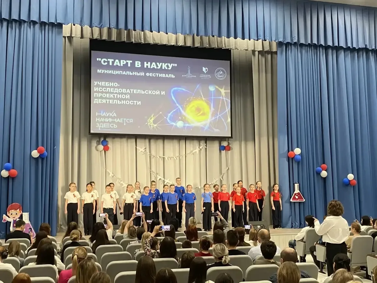 🚀 🎓Старт в науку дан!! Сегодня в нашей школе состоялся Фестиваль «Старт в науку» для обучающихся 8-1