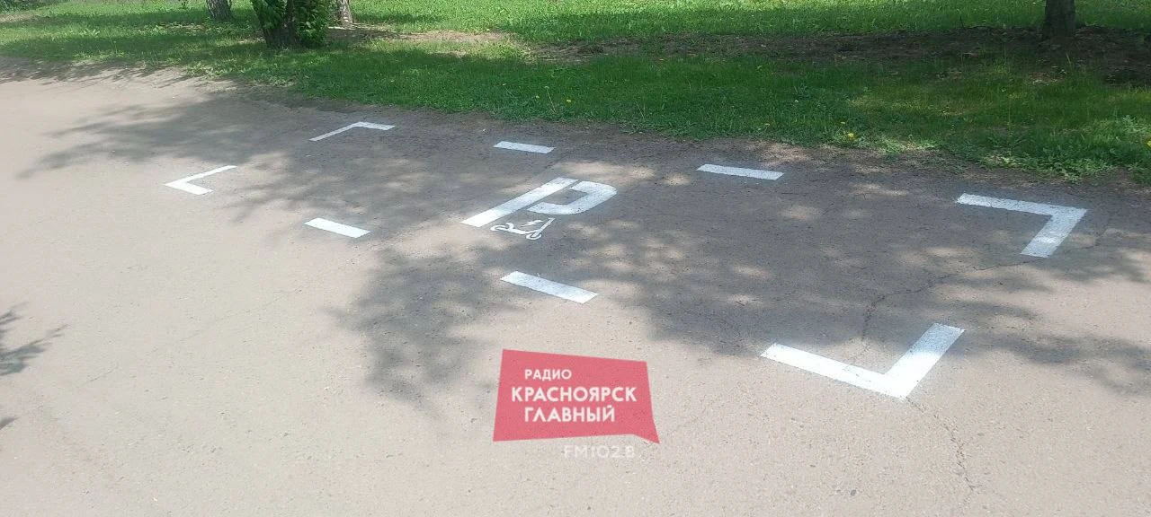 🛴 Парковки для электросамокатов начали появляться в Красноярске.

Горожане заметили на тротуарах но