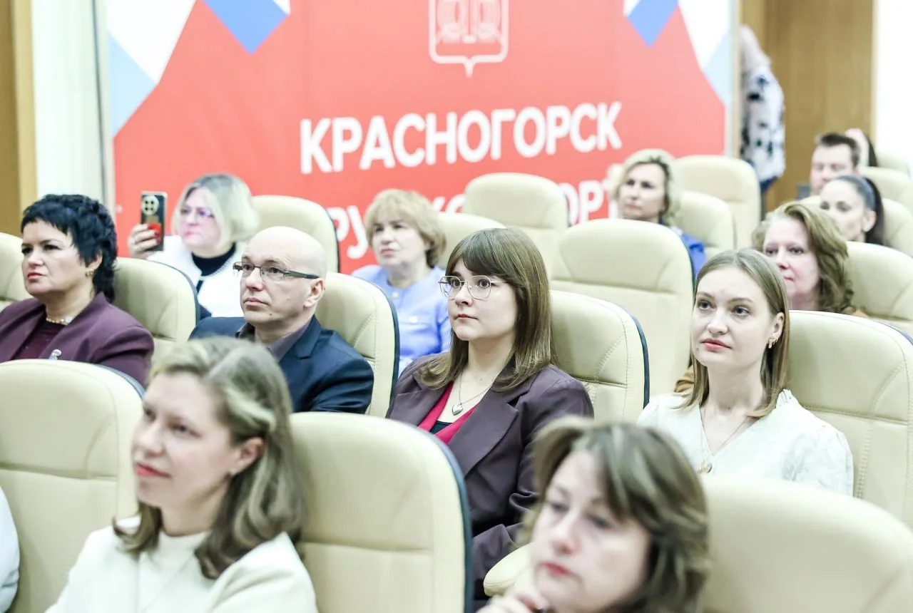 Вместе с Вице-губернатором Московской области Марией Николаевной Нагорной, Министром территориальной