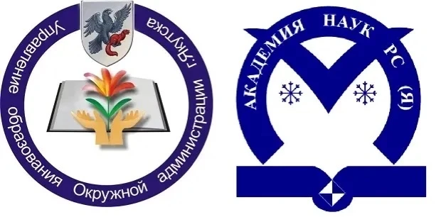 🛑Обучающиеся 8-го и 7-го классов вошли в число лучших на республиканском конкурсе юных физиков и ма