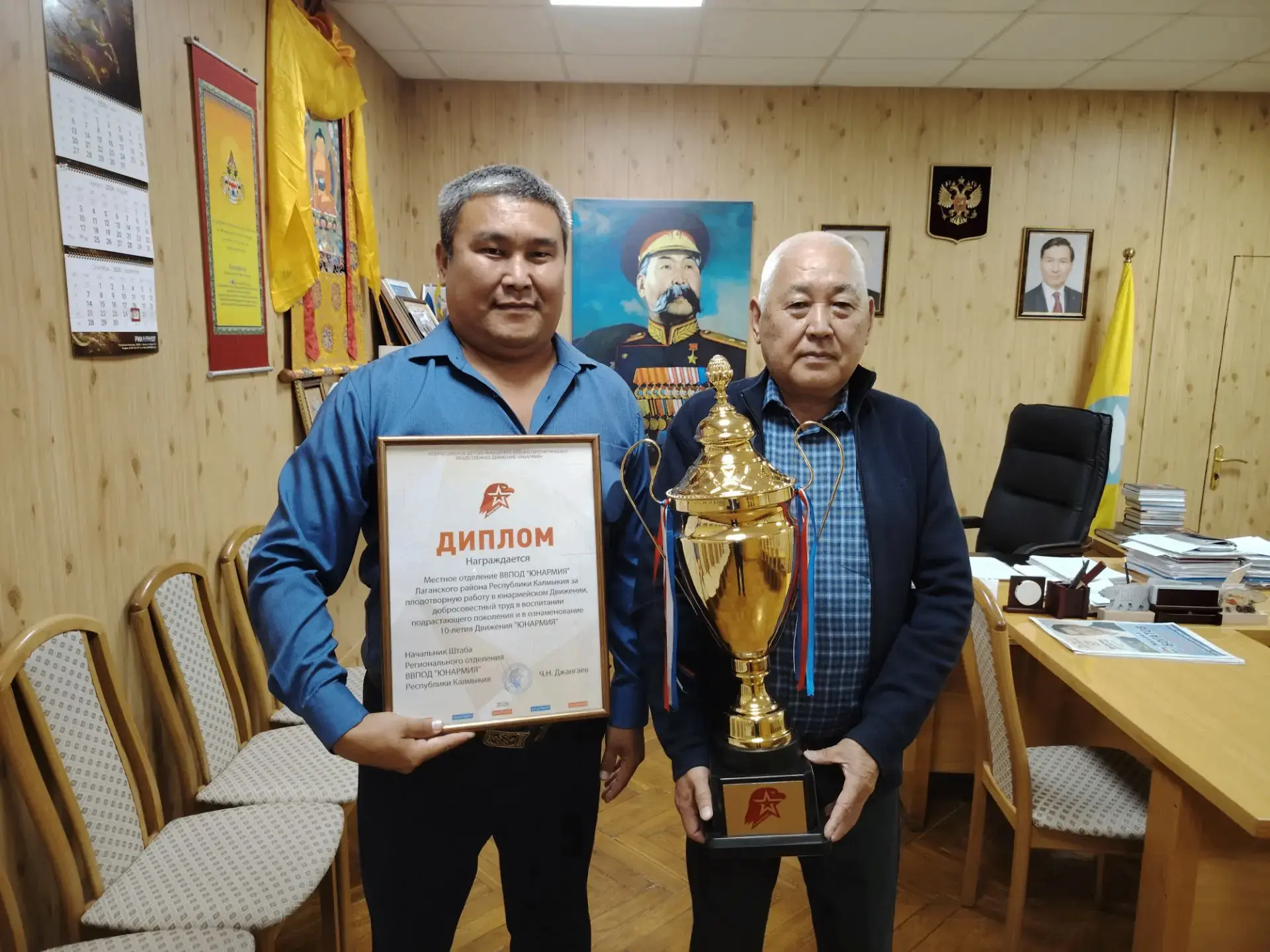 С гордостью хочу поделиться с вами замечательной новостью.