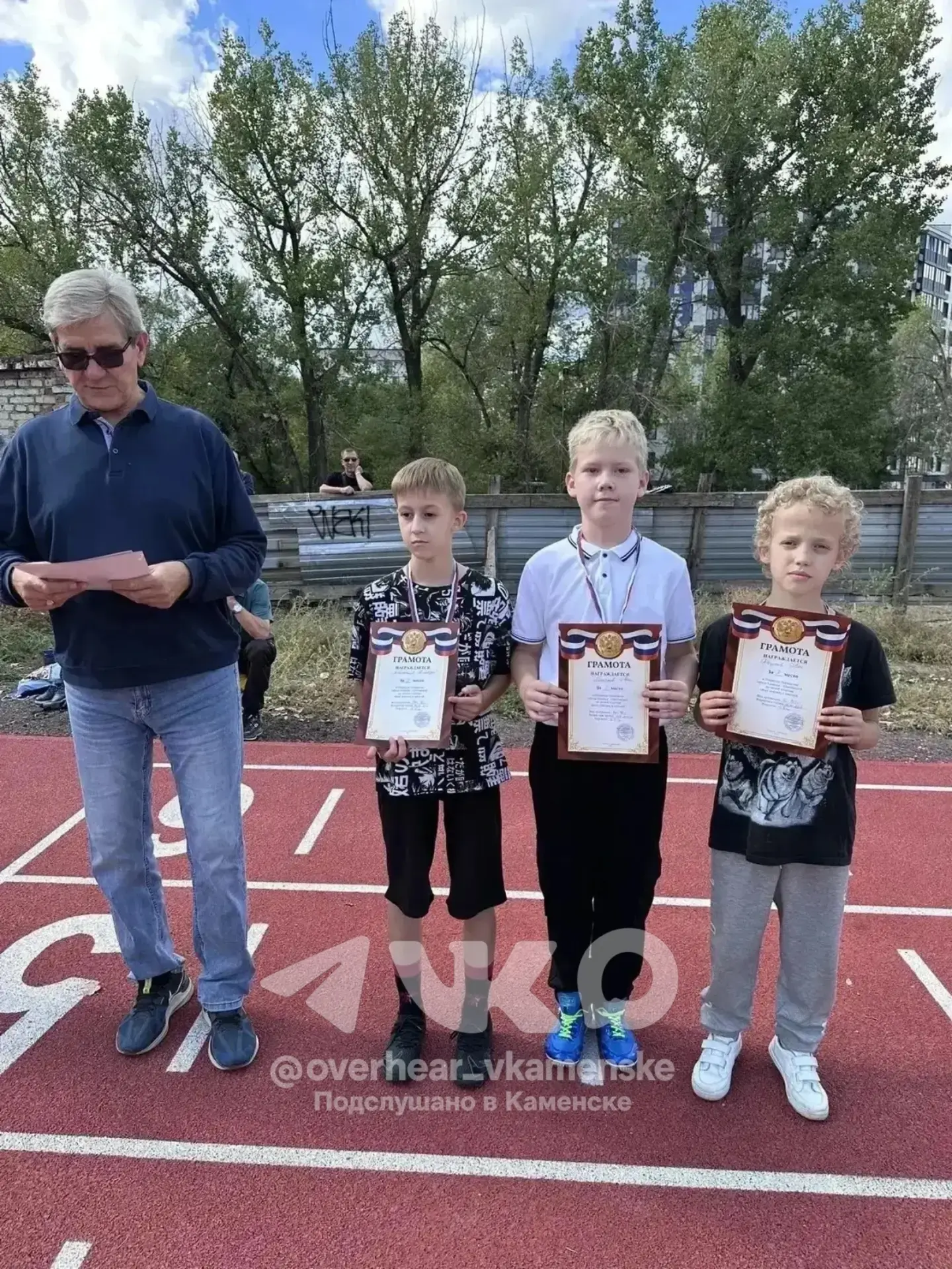 👟 В Каменске‑Шахтинском прошло городское первенство по лёгкой атлетике
