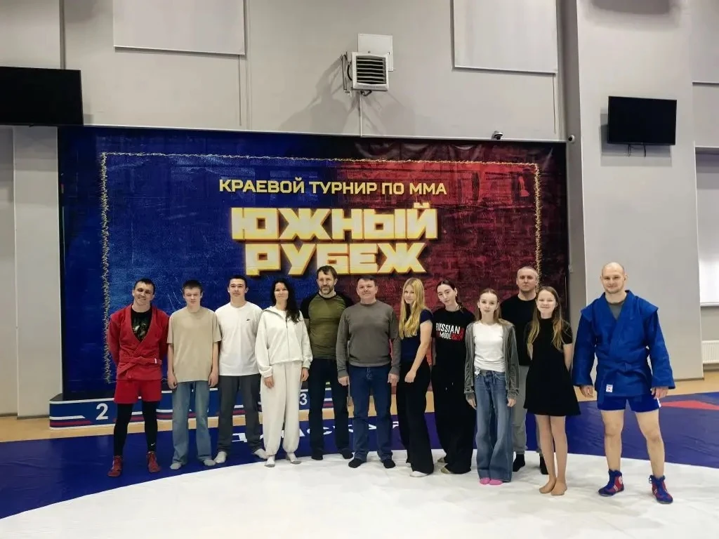 🏆 Наши на мастер-классе по самбо!  1 апреля в центре единоборств «Рубеж» прошёл мастер-класс для учи