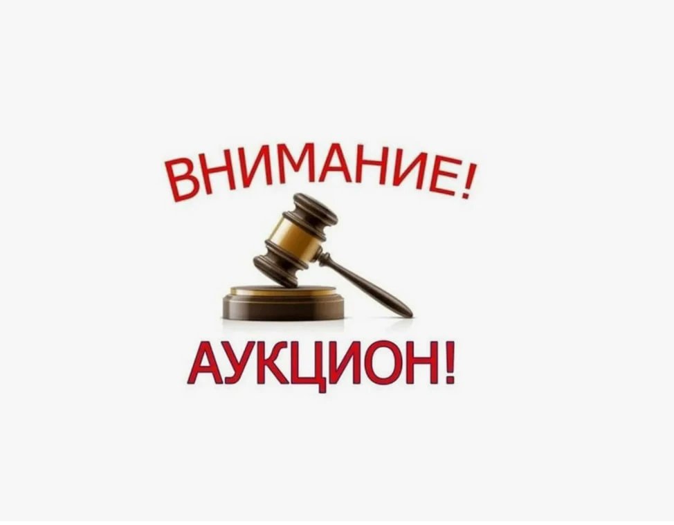 Недавно писали про то, что фонд реновации фактически станет монополистом на столичном р...