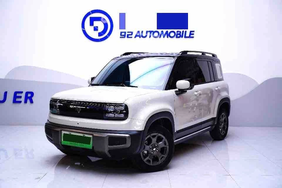 ЭЛЕКТРОМОБИЛЬ ИЗ КИТАЯ — BAOJUN YEP PLUS 301KM