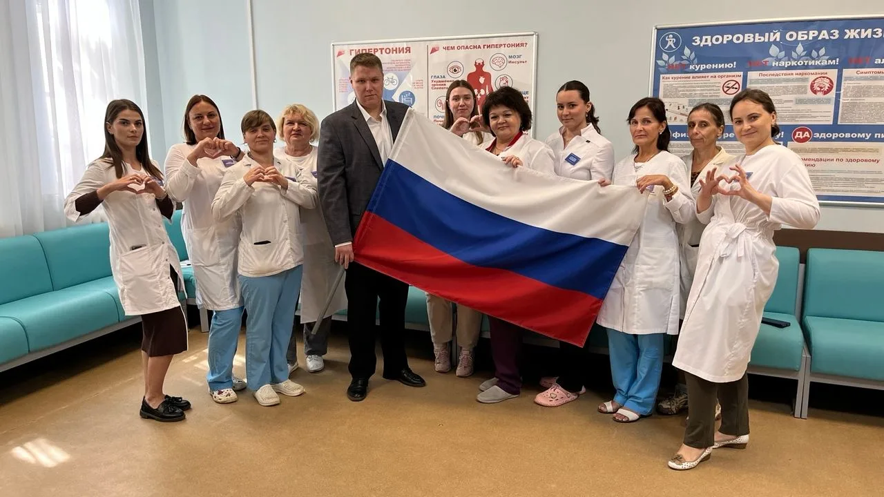 Поздравляем с Днём флага России! 🤍💙❤️