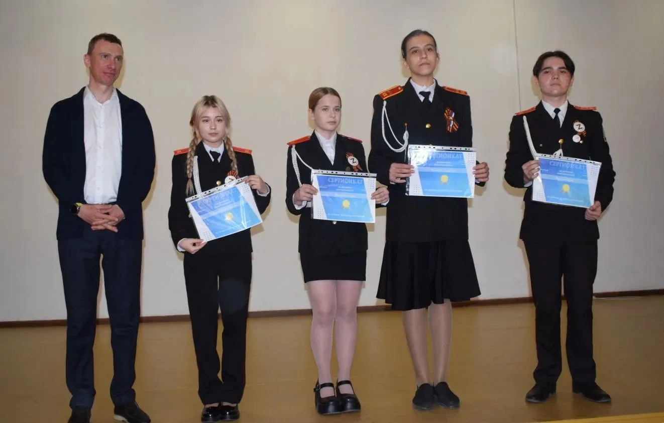 Наши герои — те, кто меняет школу к лучшему!🌟30 апреля 2026 года мы торжественно отметили достижения