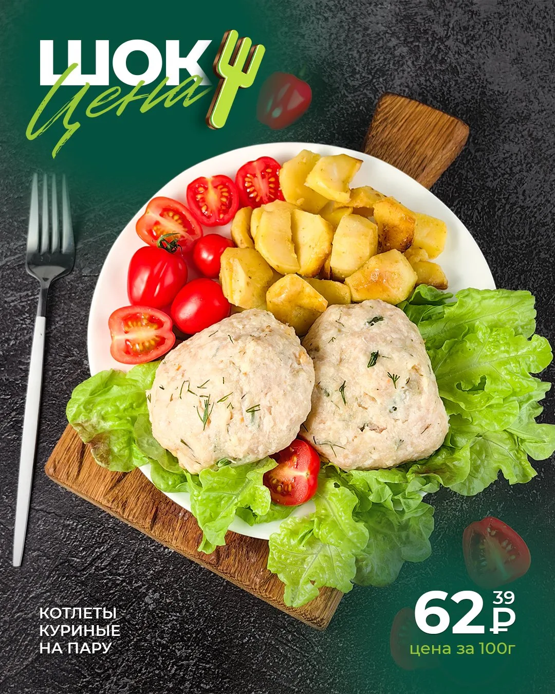 Домашняя кухня без лишних хлопот! ✔️
