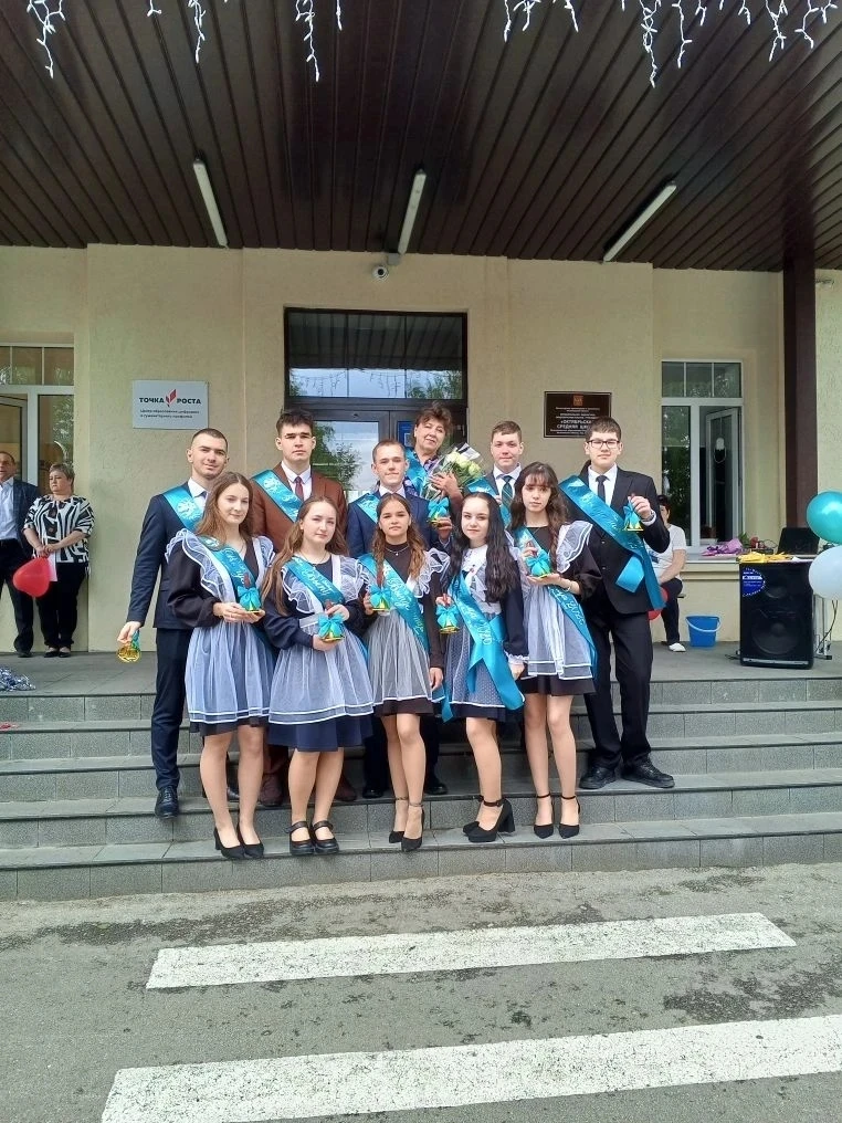 🔔🎉 Последний звонок 2026 — праздник, объединяющий сердца! 

26 мая в МБОУ «Октябрьская средняя шко