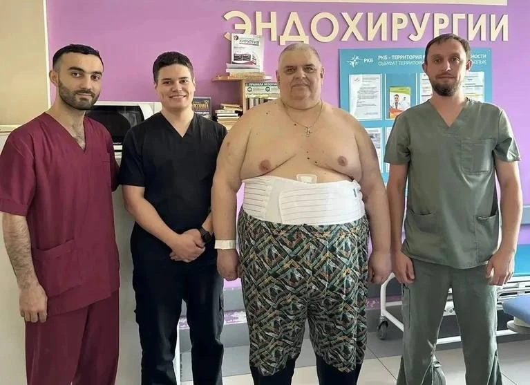 🏥 В Татарстане впервые провели операцию по уменьшению желудка по полису ОМС. В РКБ бариатрическое в