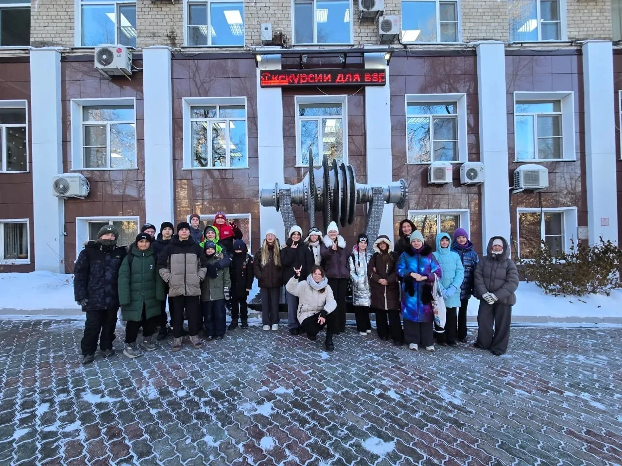 🌟 Путешествие в мир энергии: ученики 6 «Г» посетили музей энергетики Хабаровска! 🌟  👍Недавно учащиес