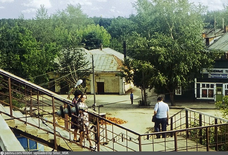 Спуск к Прохладной улице