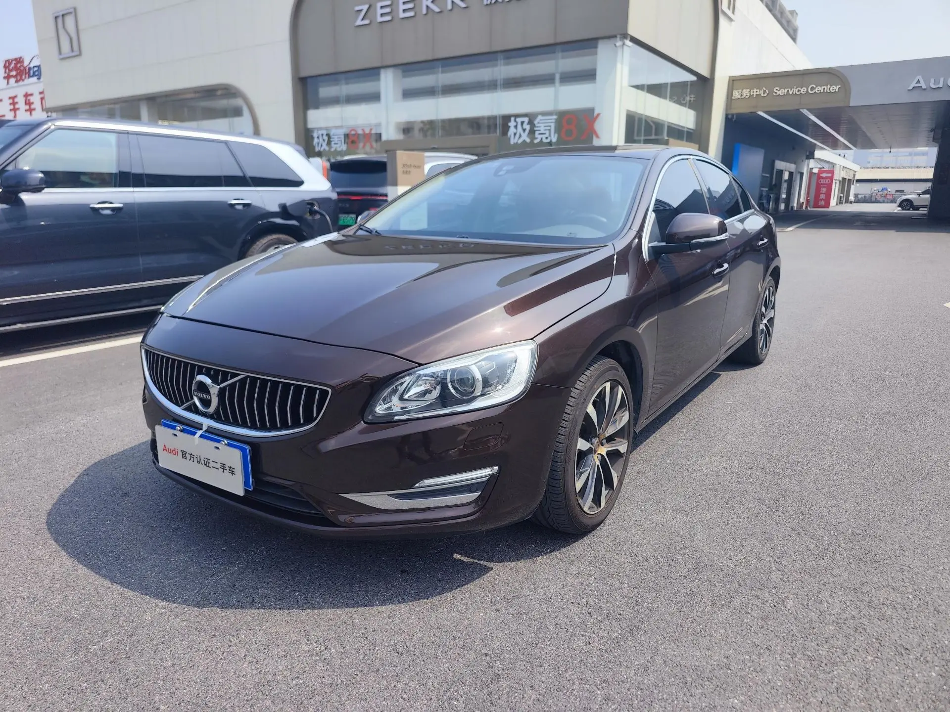 ТОРГИ КИТАЙ 🇨🇳 на 10.06.2026

Volvo S60

✔️ Комплектация: Smart Progressive Edition
✔️Производство