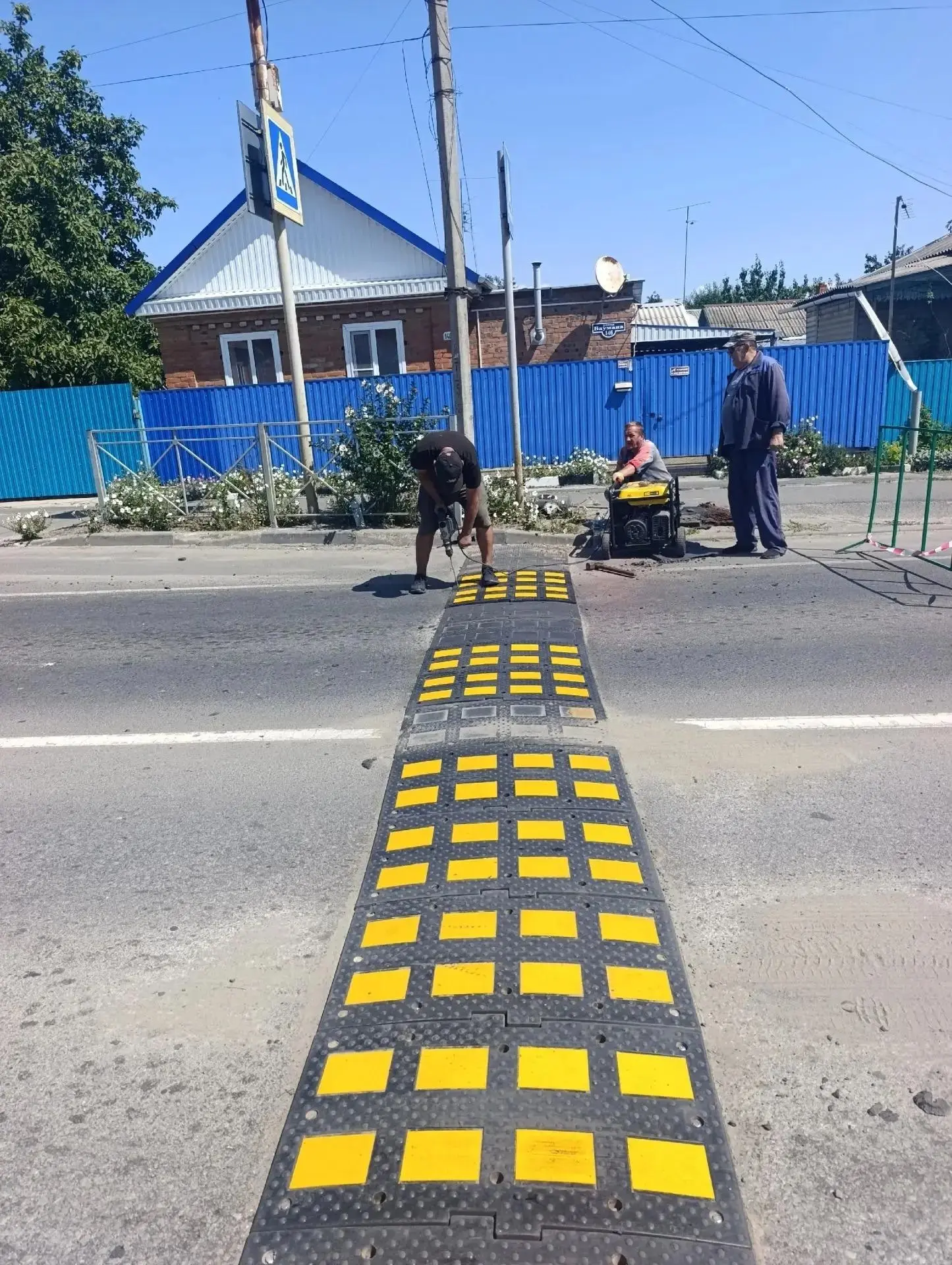 Ремонт дорожного покрытия