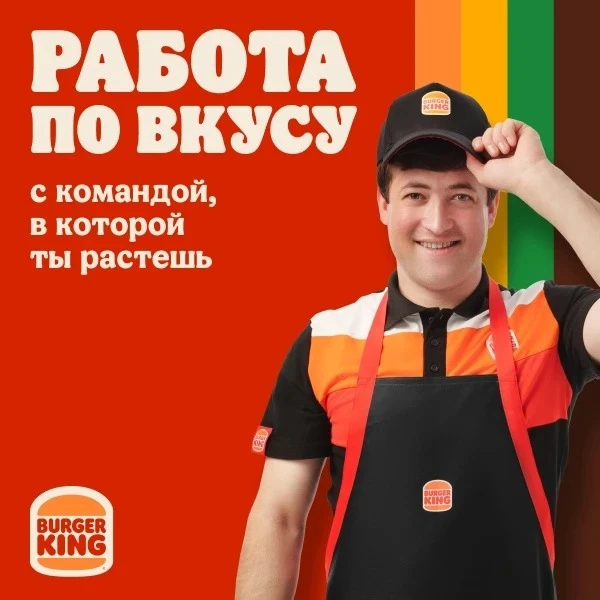 От подписчика Софья