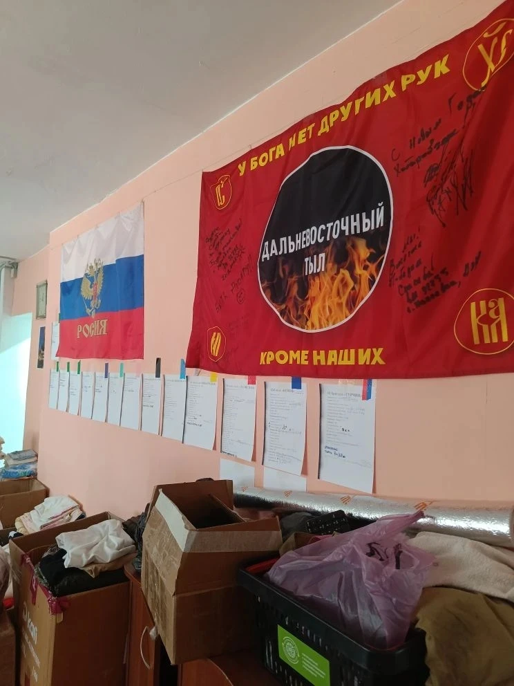 28 апреля мы отправили очередную помощь нашим бойцам в зону СВО. Сердечное спасибо всем...