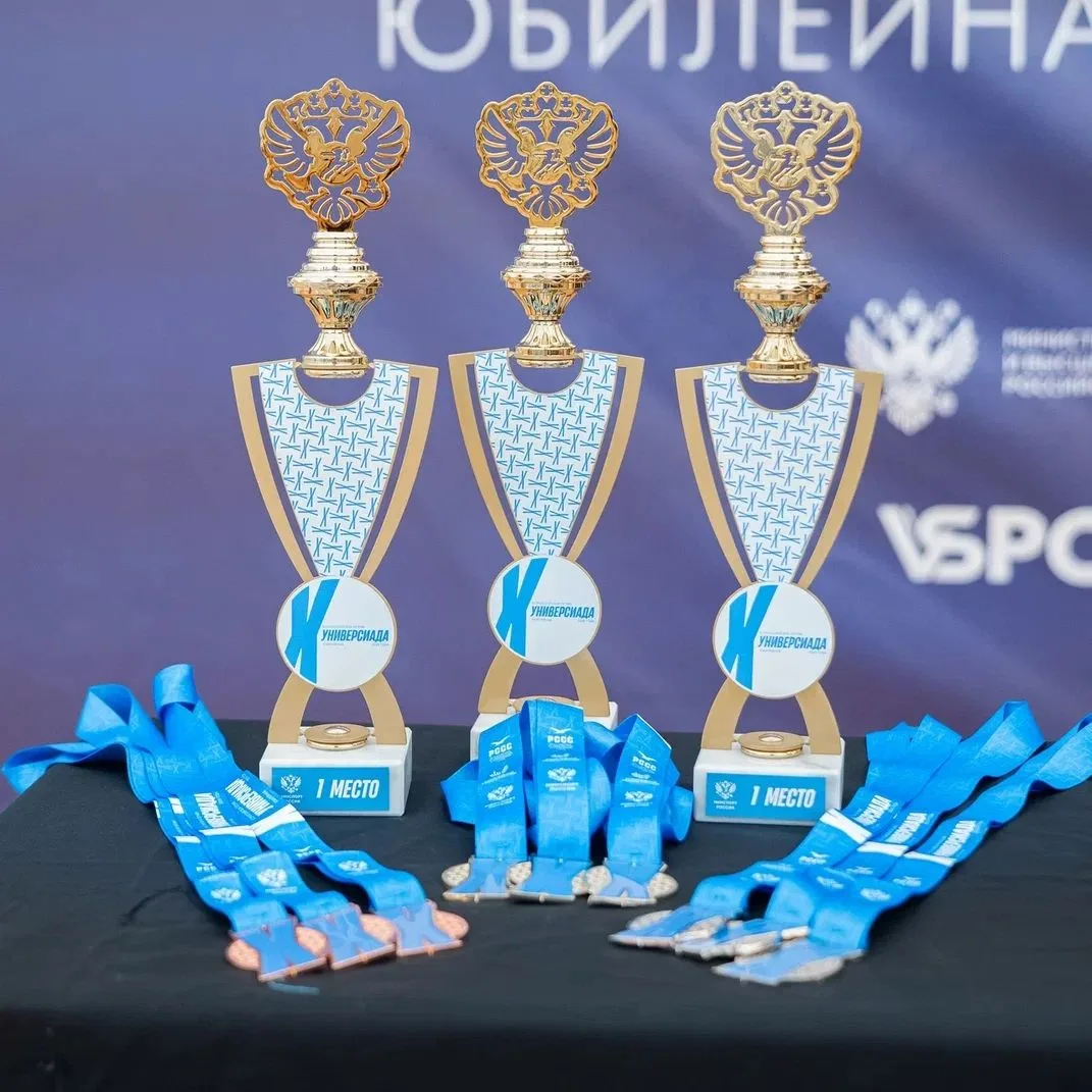Изображение 2 к публикации «Информационный канал КГУФКСТ»