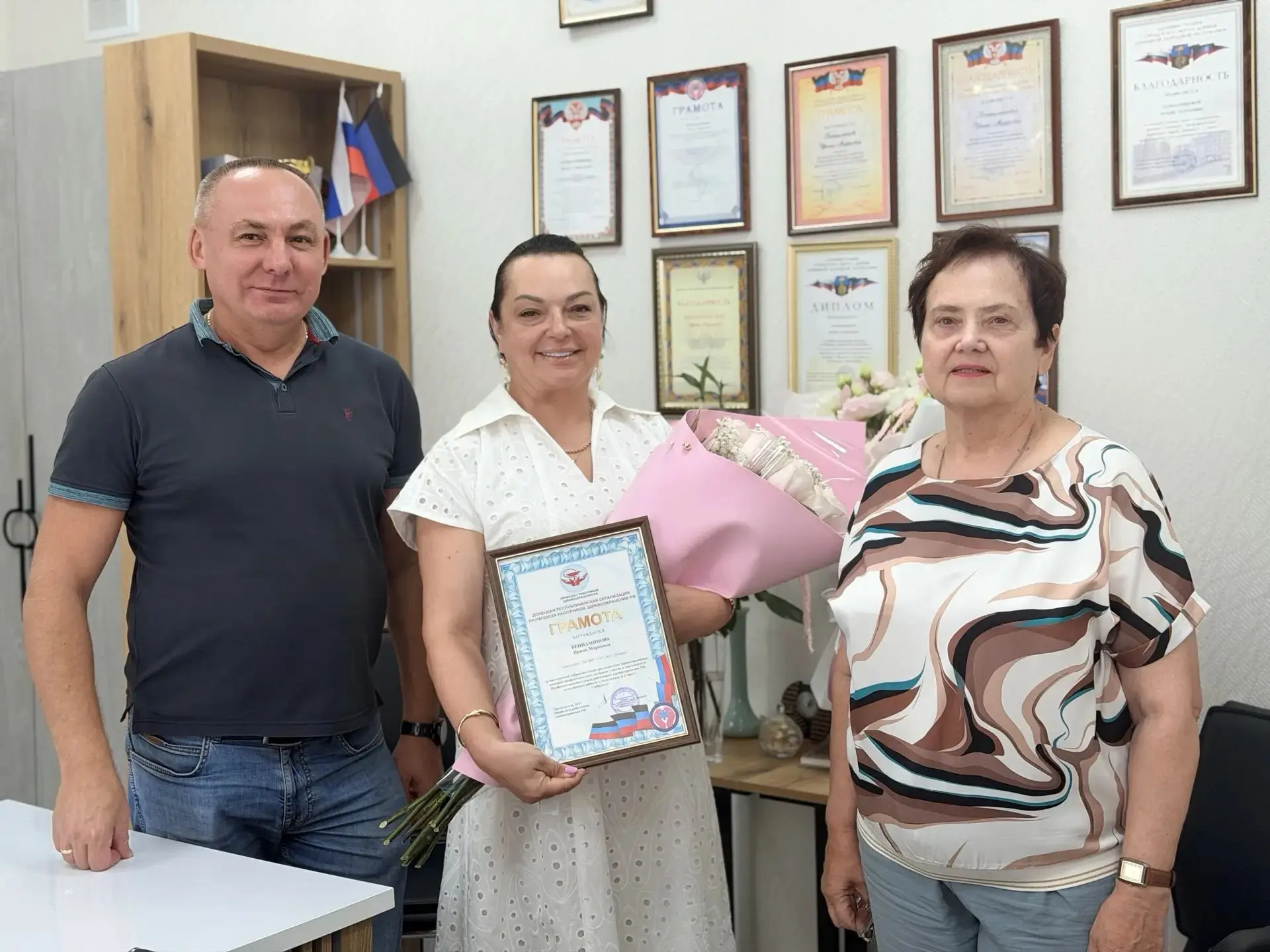 🎉 Руководитель Управы Буденовского внутригородского района Михаил Меренков совместно с...