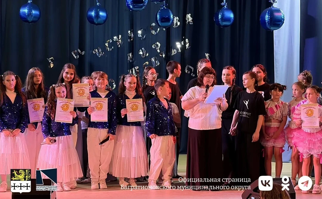 🎭«Искусства мир волшебный»: яркий отчетный концерт в Партизанском центре культуры.

Юные артисты по