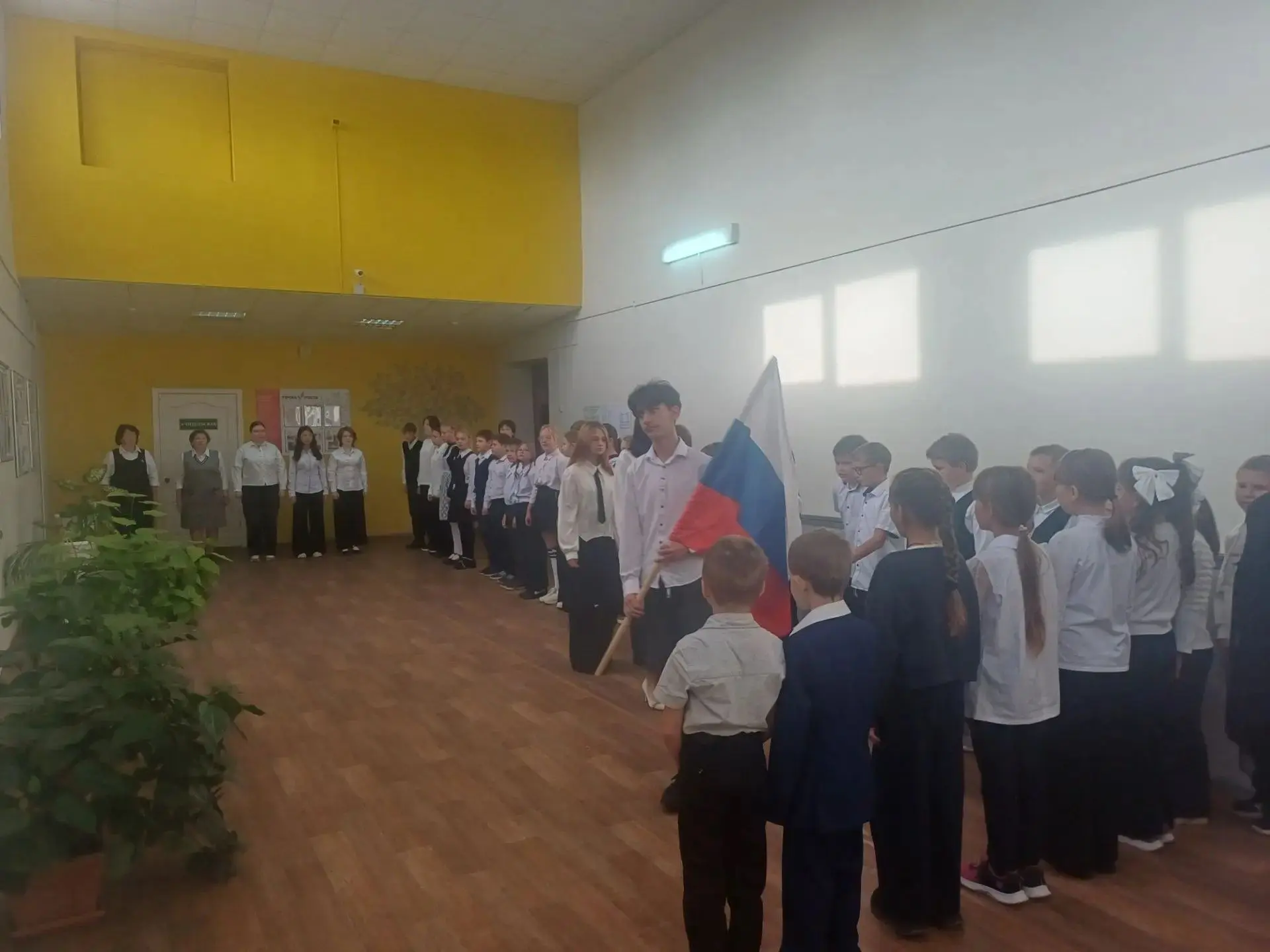 🇷🇺  РАЗГОВОРЫ О ВАЖНОМ  🇷🇺