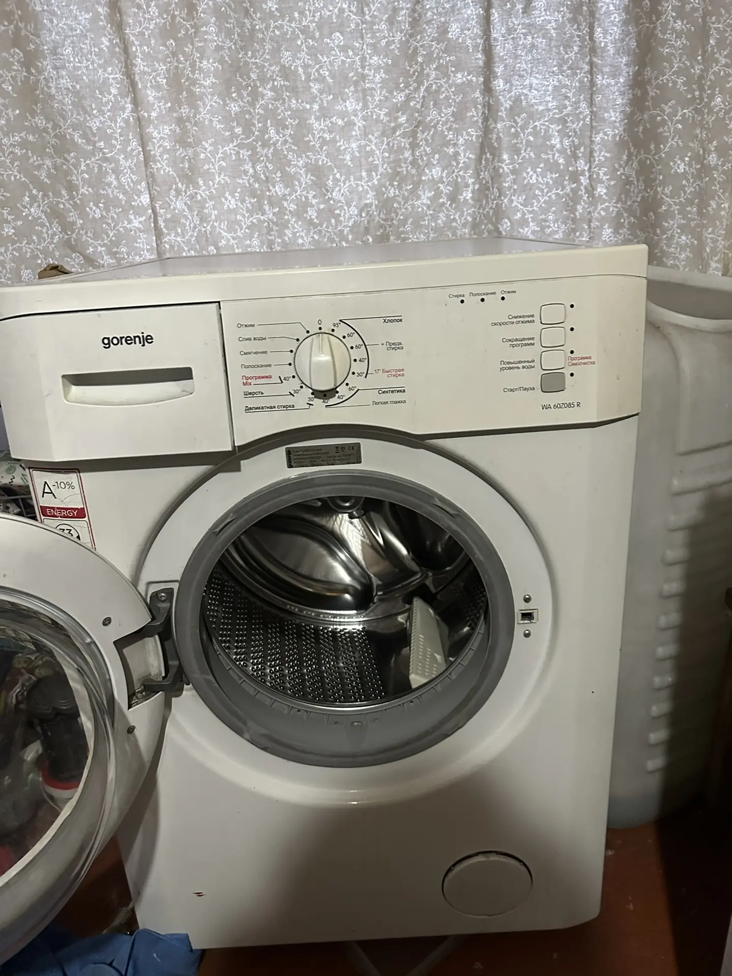 Продам стиральную машинку с бочонком для частного сектора. Цена 10,500 руб. Звонить: 89...