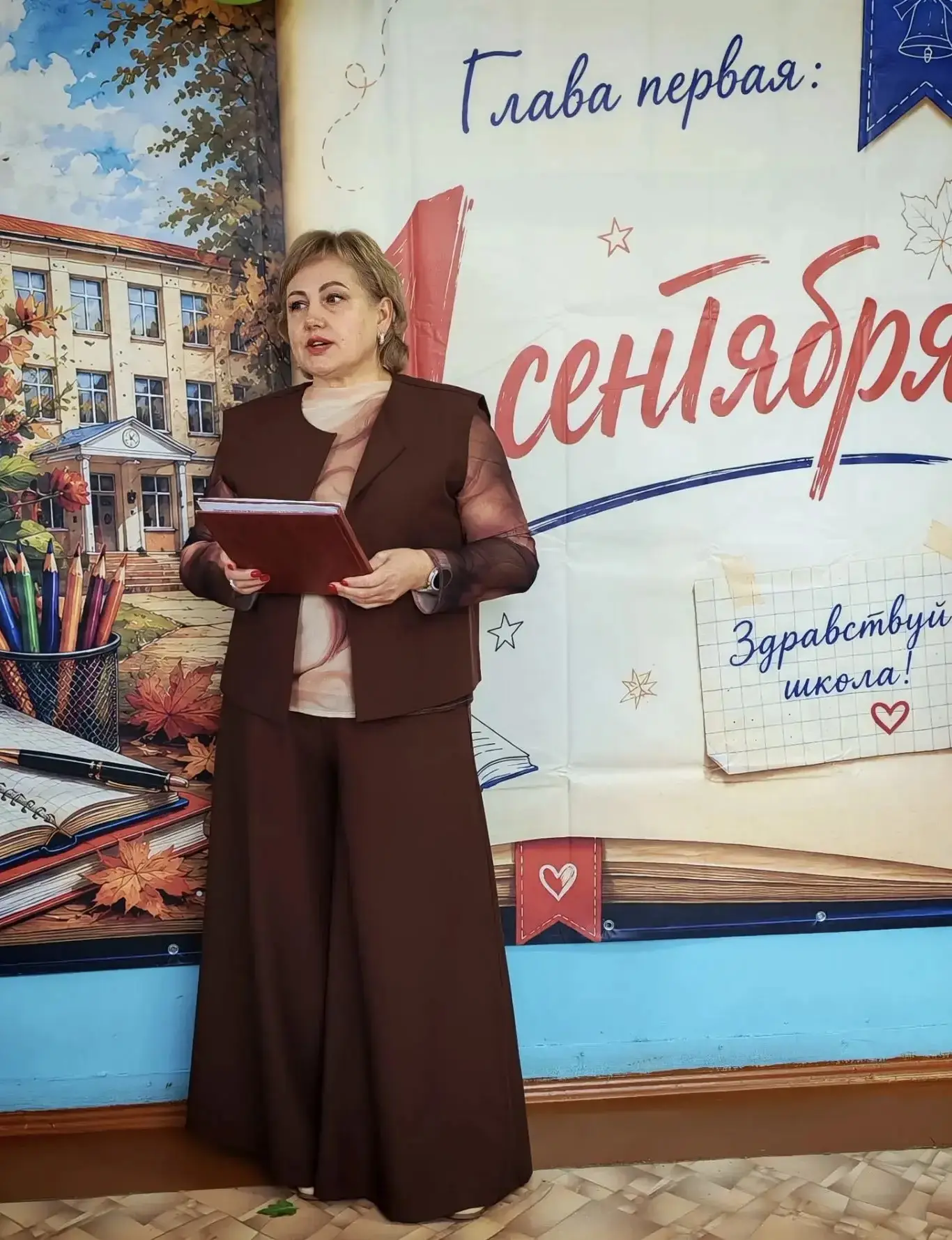 🎉 С Днём знаний, дорогие школьники, педагоги и родители Кузнецовского сельского поселе...