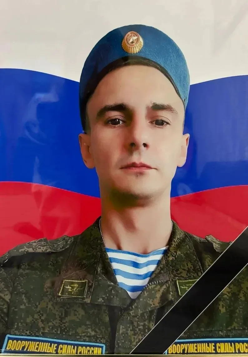 🕯️С глубокой скорбью сообщаем, что в ходе специальной военной операции, защищая честь ...